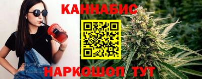 спайс Кулебаки