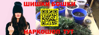 молекула духа Кумертау