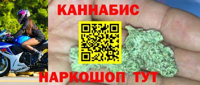 спайс Кулебаки