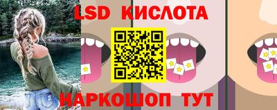 спайс Кулебаки