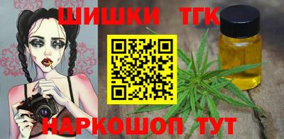 спайс Кулебаки