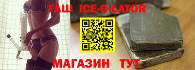 молекула духа Кумертау