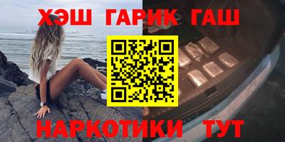 спайс Кулебаки